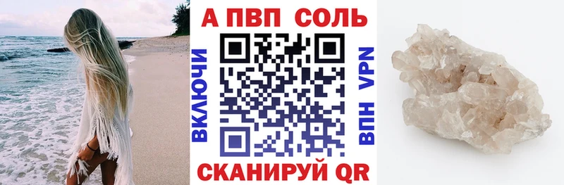 Магазины продажи наркотиков Гдов МАРИХУАНА  APVP  omg ссылка  Меф  Гашиш 
