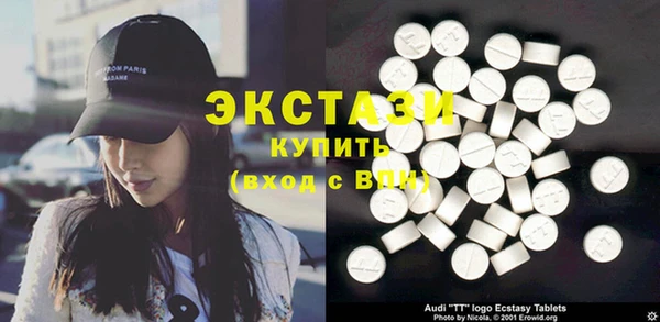 кокаин Алексин
