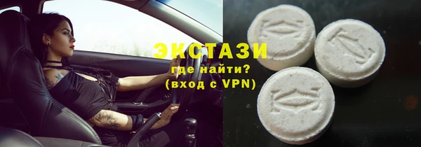 кокаин Алексин