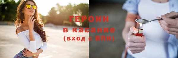 дурь Алексеевка