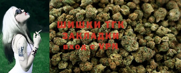 кокаин Алексин