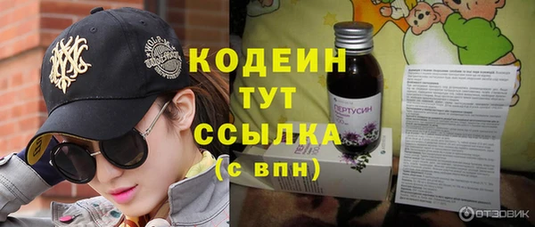 дурь Алексеевка