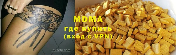 метамфетамин Алзамай