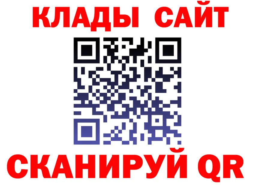 МЯУ-МЯУ 4 MMC маркетплейс площадка omg Гдов