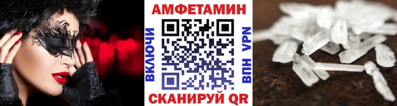 Первитин витя  МЕГА как войти  Гдов  даркнет сайт 
